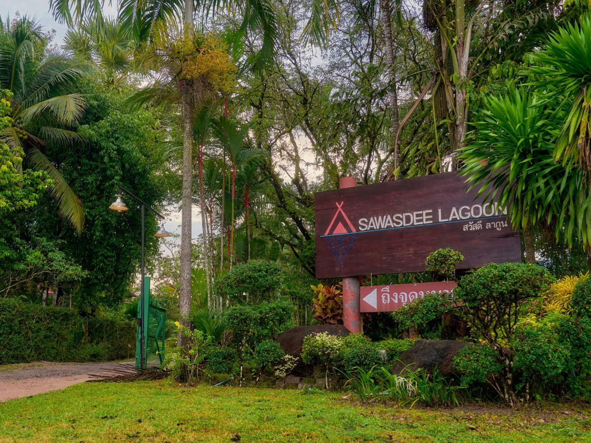 Sawasdee Lagoon Resort Thai Mueang Ngoại thất bức ảnh