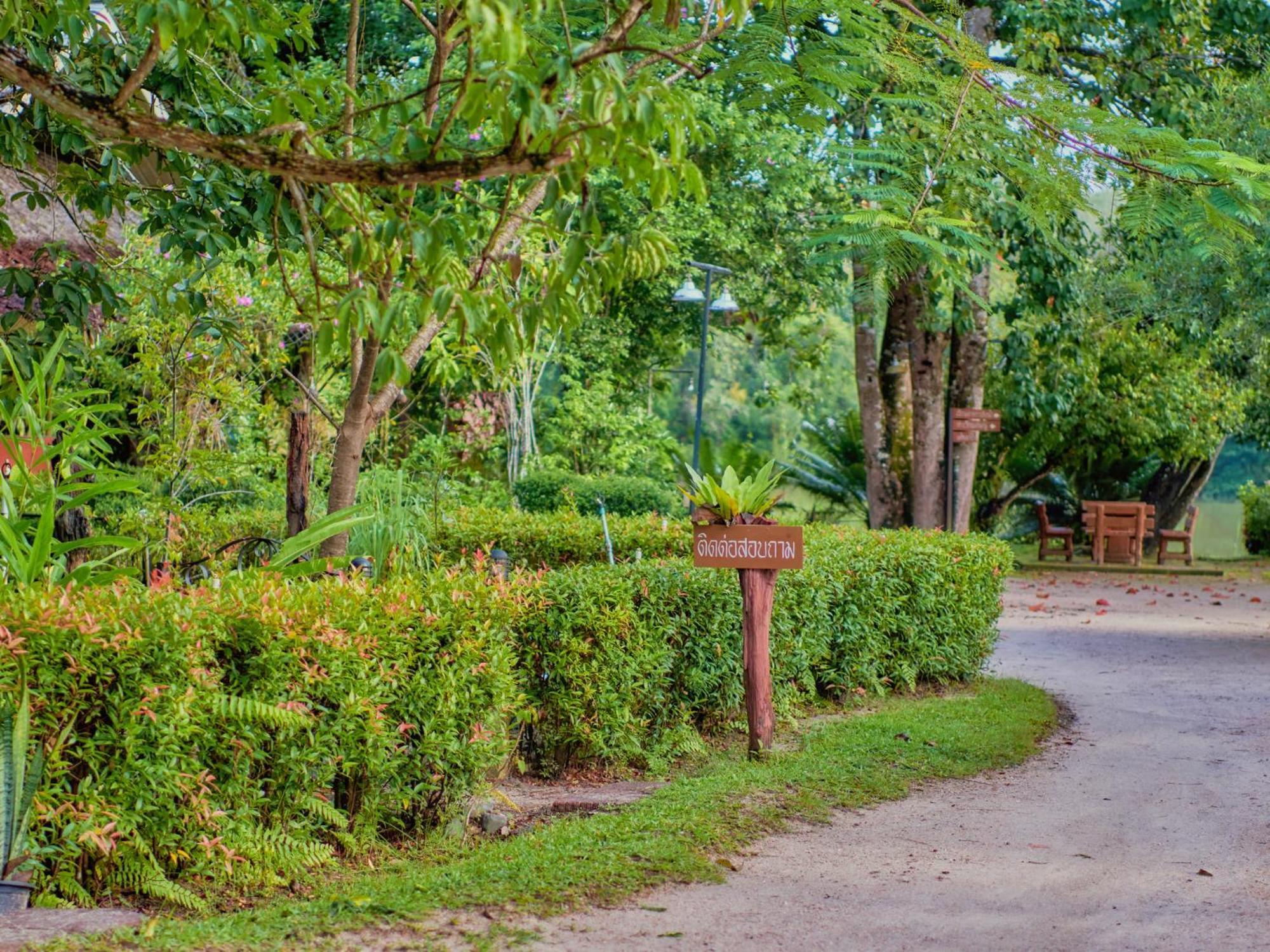 Sawasdee Lagoon Resort Thai Mueang Ngoại thất bức ảnh