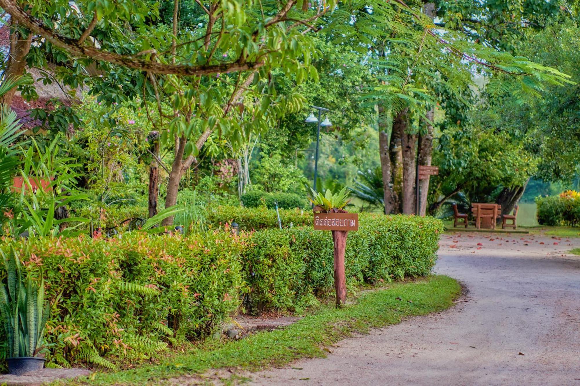 Sawasdee Lagoon Resort Thai Mueang Ngoại thất bức ảnh